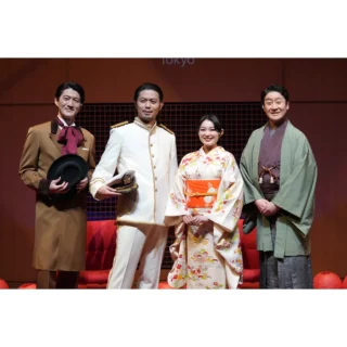 RIO UEHARA OFFICIAL WEBSITE | Theatre De Rio